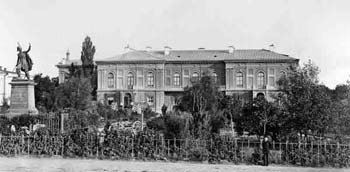Атаманский дворец